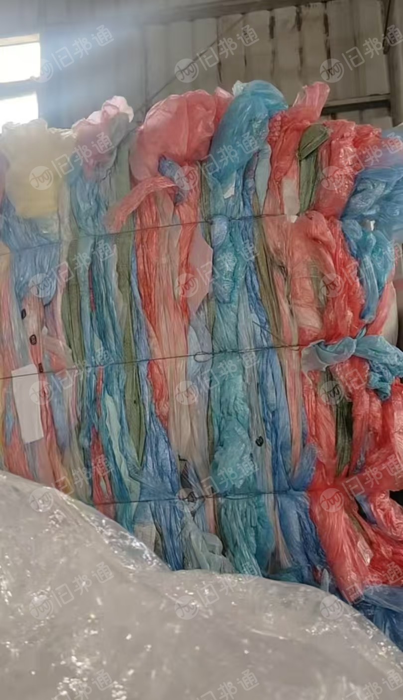 长期出售干造花低压废料