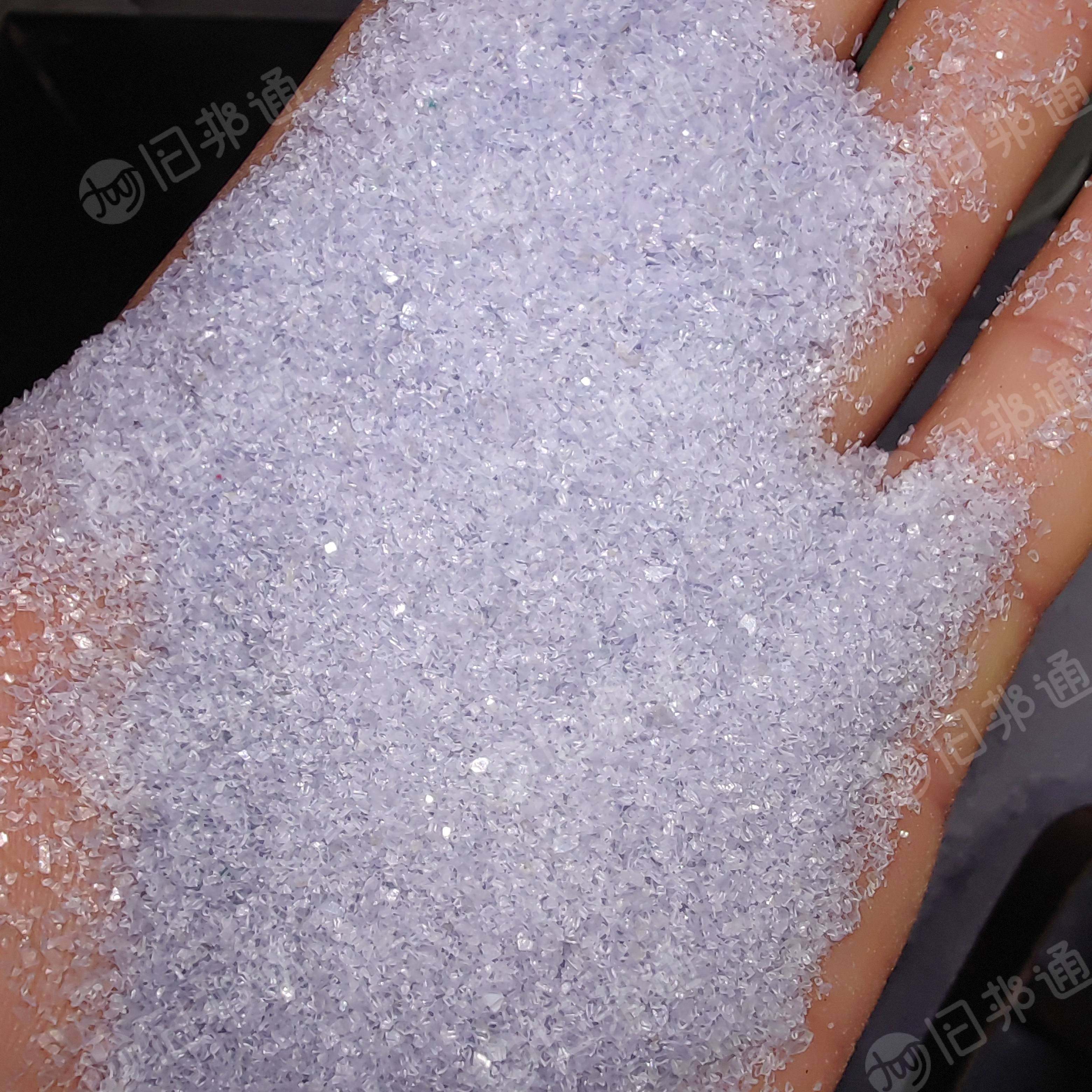 出售中性PVC磨粉料、可注塑吸塑直接上机