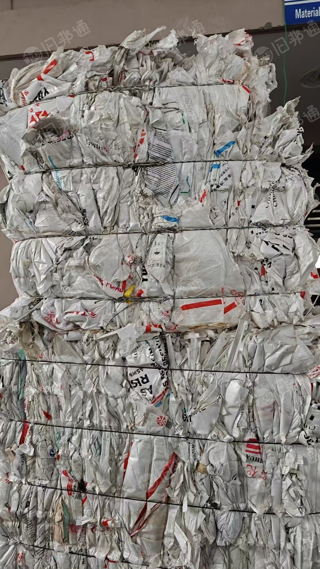 出售干造原料袋，现货30几吨