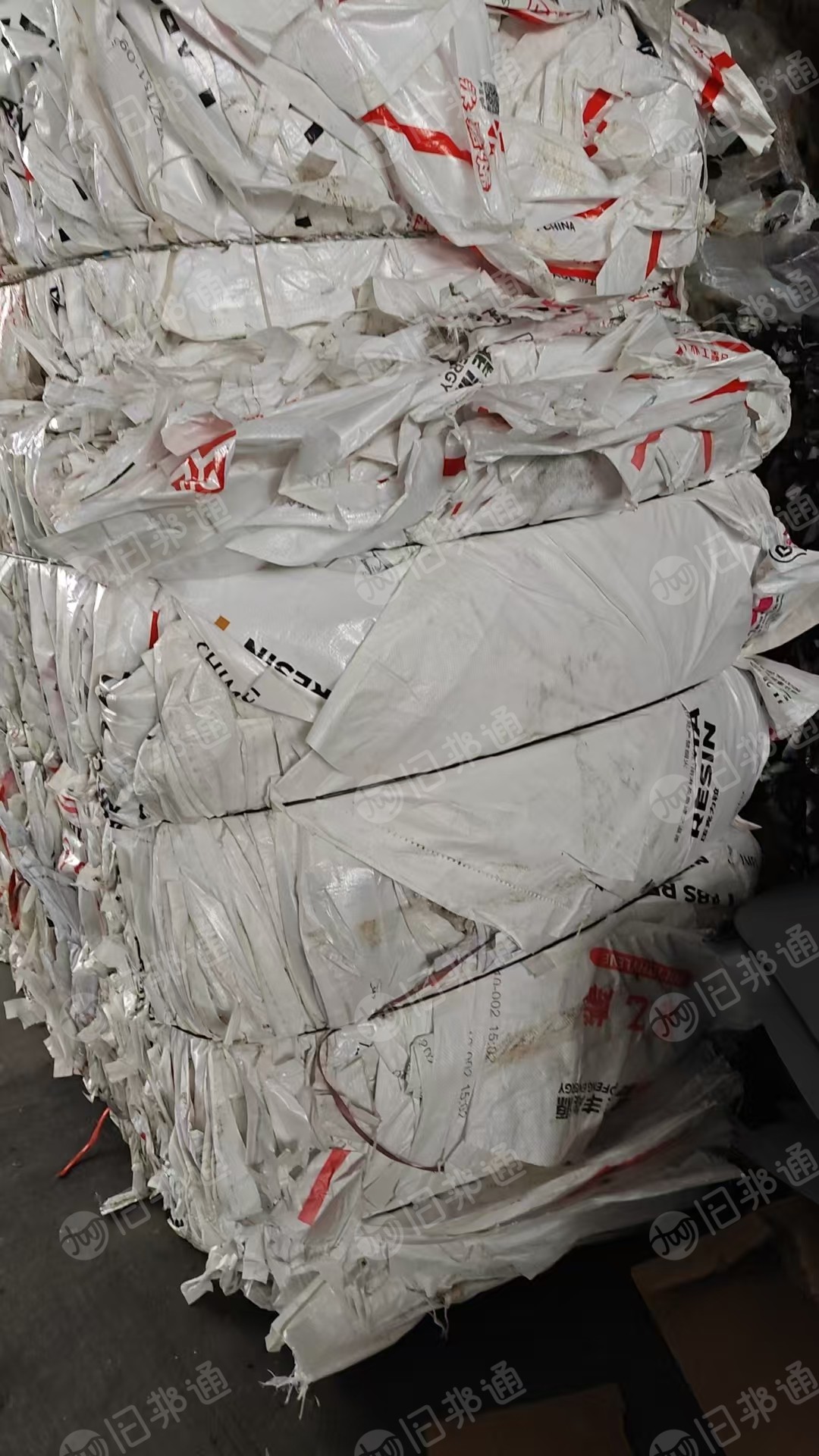 出售干造原料袋，现货30几吨