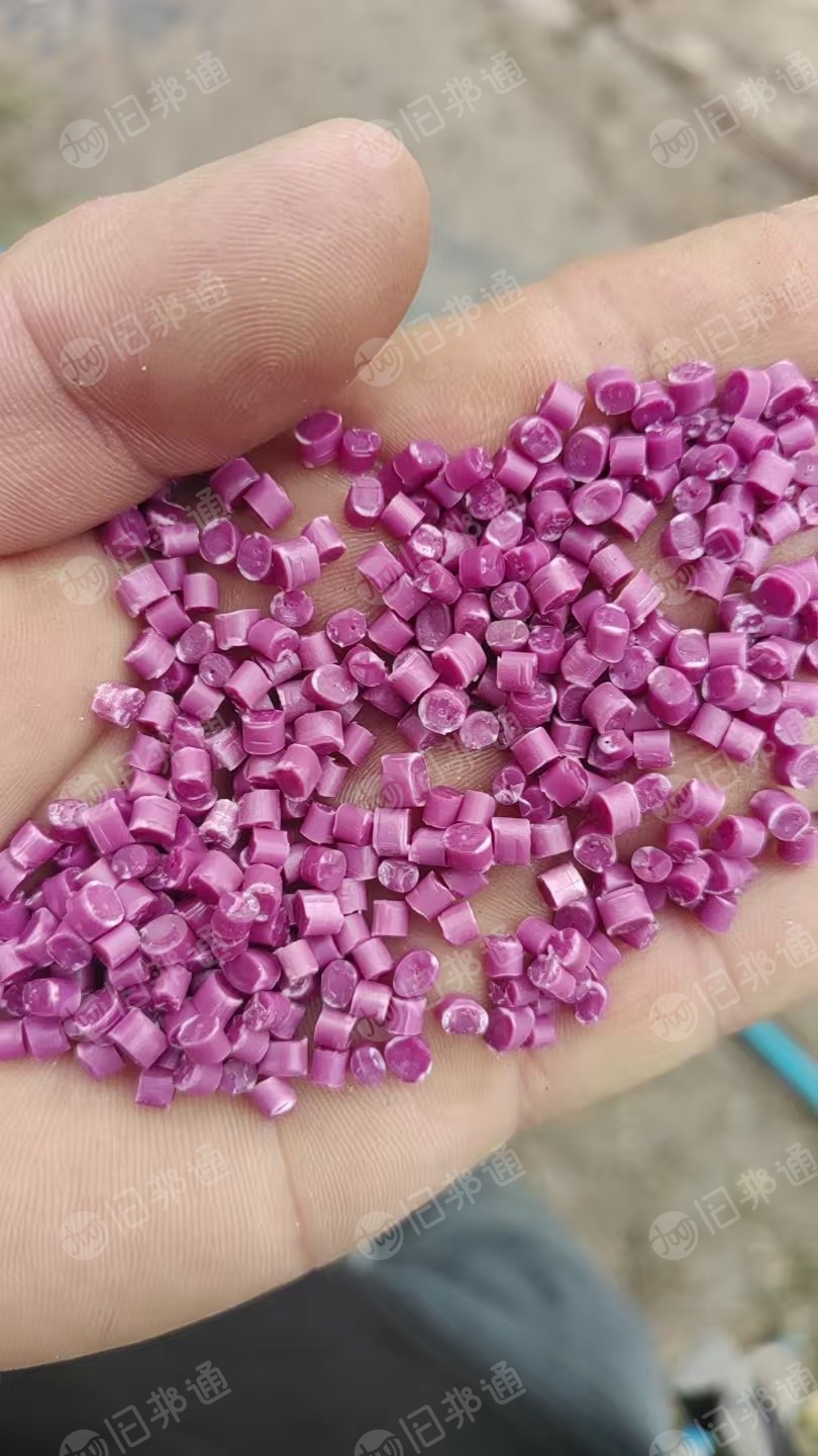 出售PS泡沫颗粒，现货一挂左右