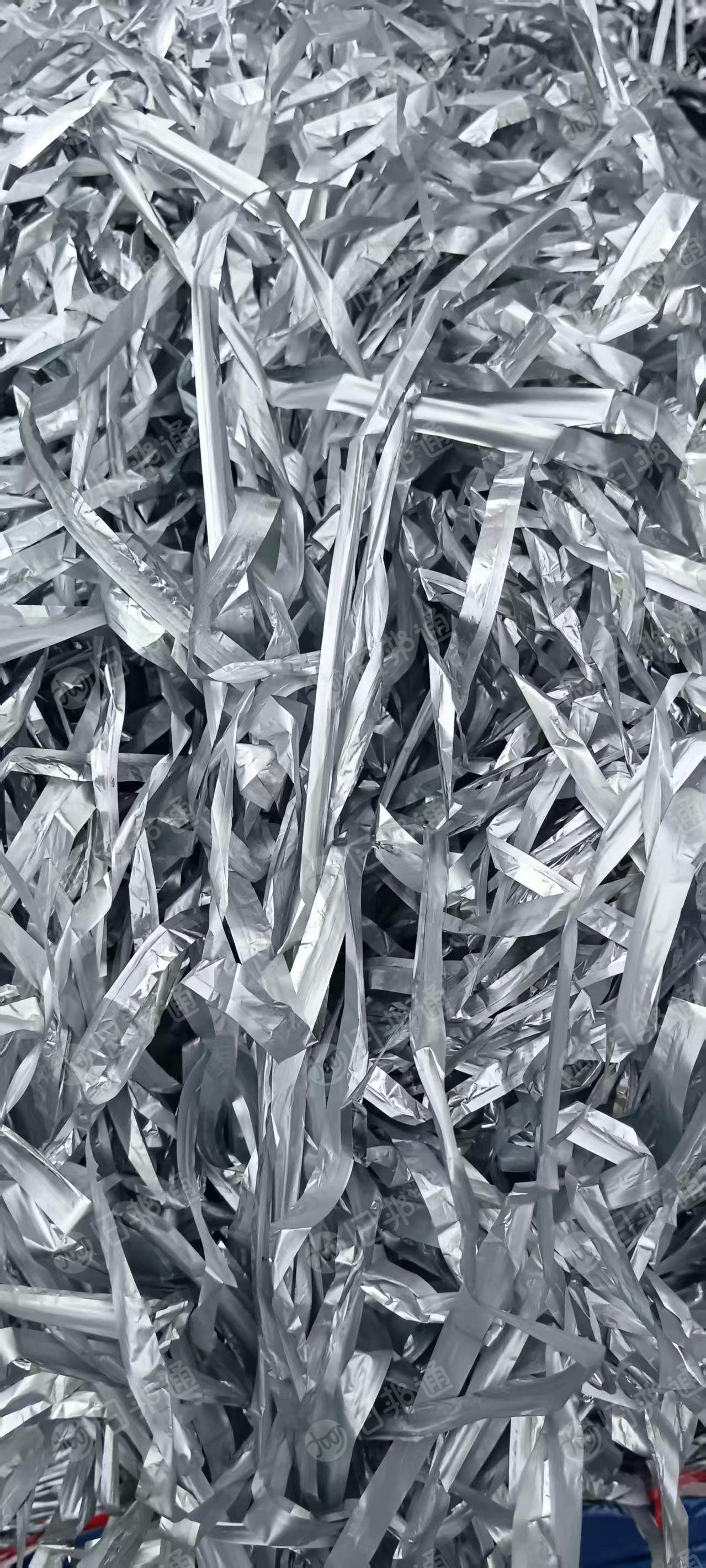 出售铝塑膜，月供1000多吨