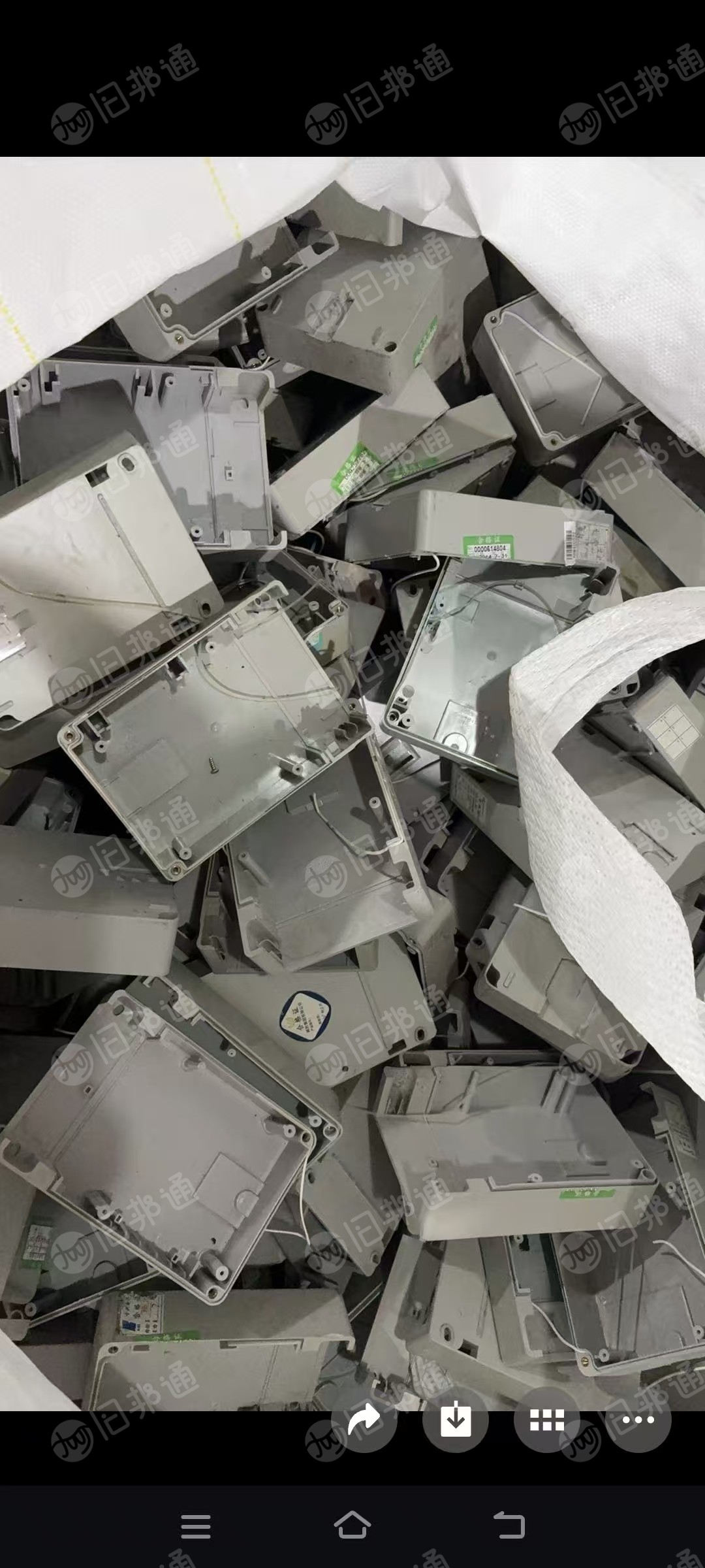 出售PC阻燃电表壳破碎料