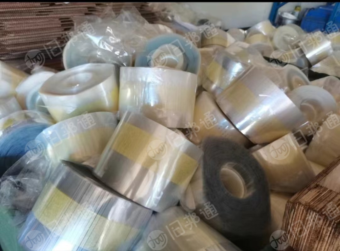 长期出售pet膜废料，轻胶重胶混一起，现货11吨左右