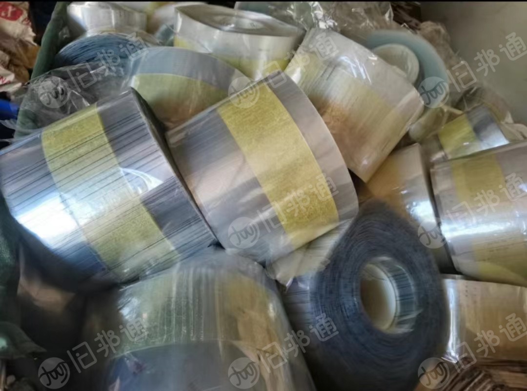 长期出售pet膜废料，轻胶重胶混一起，现货11吨左右