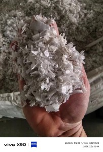 出售透明pp打包带破碎料，杂色pp打包带破碎料，漂沉一体的