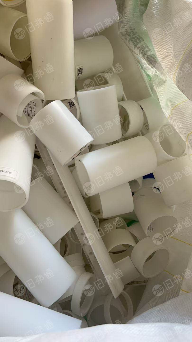 长期出售pp管芯废料