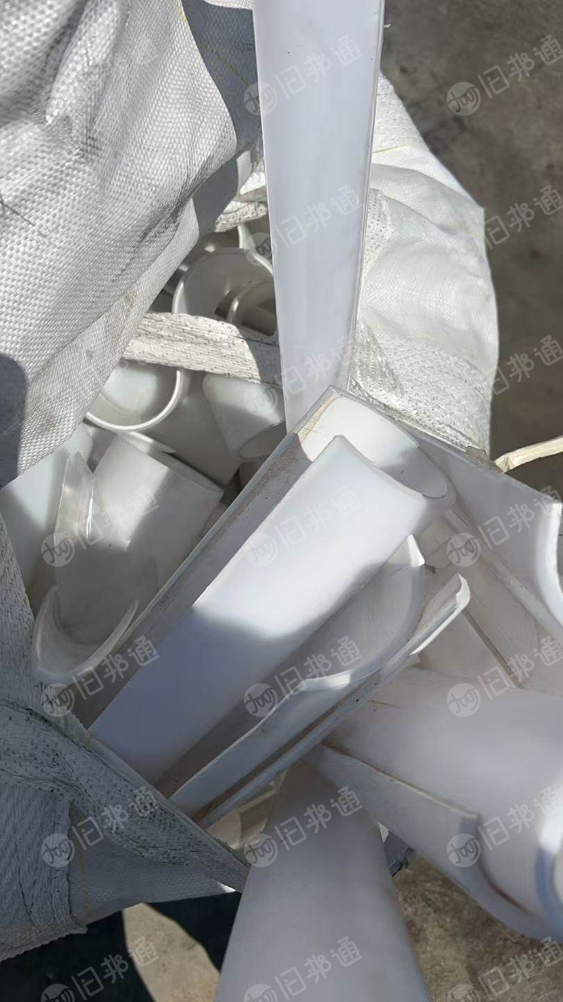 长期出售pp管芯废料