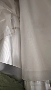 长期出售pet镭射膜废料