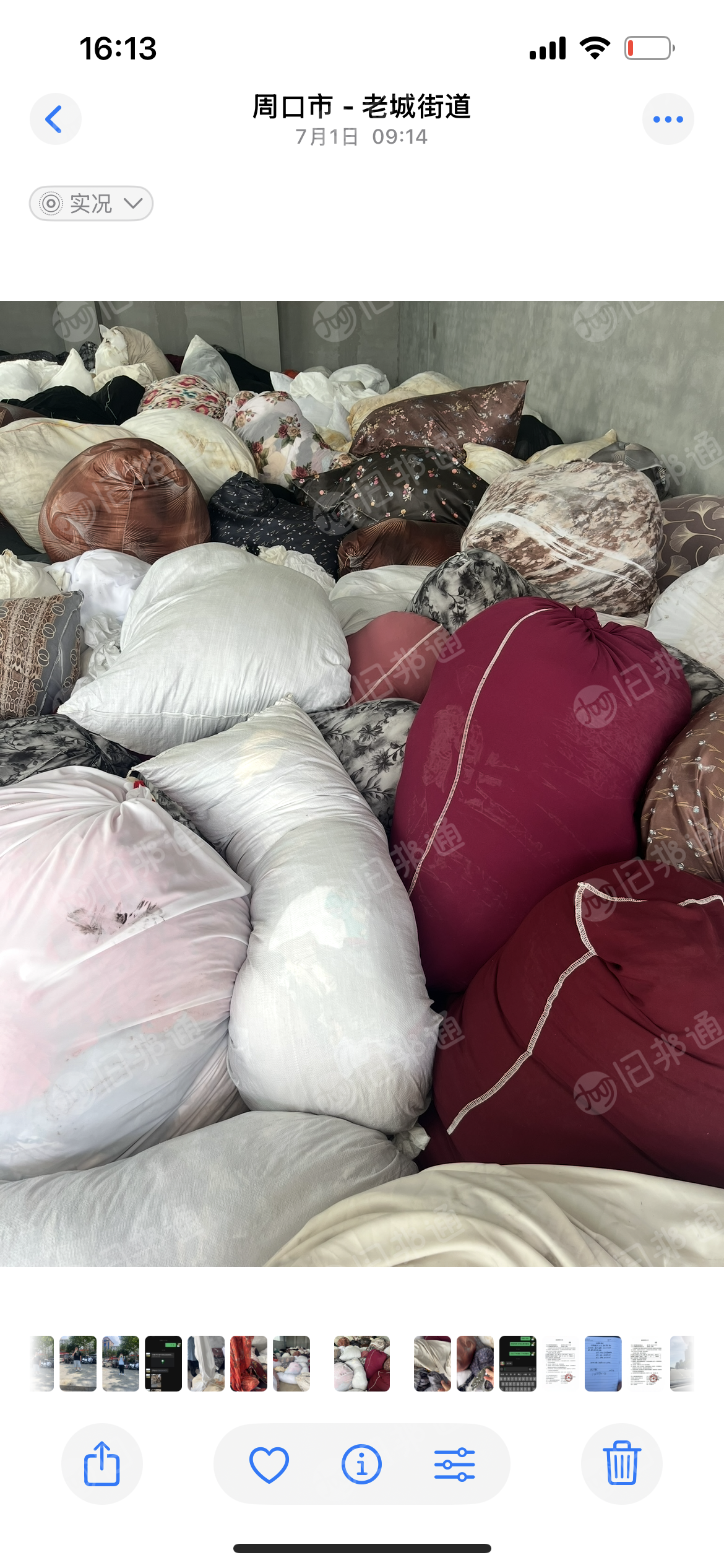 长期出售纺织厂下来的涤纶碎布头，涤纶布条，涤纶废布，现货20吨