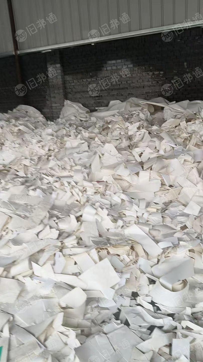 出售白色鱼竿纸压包料