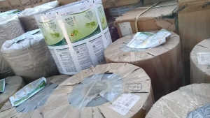 大量出售铝塑卷筒料，现货一挂车