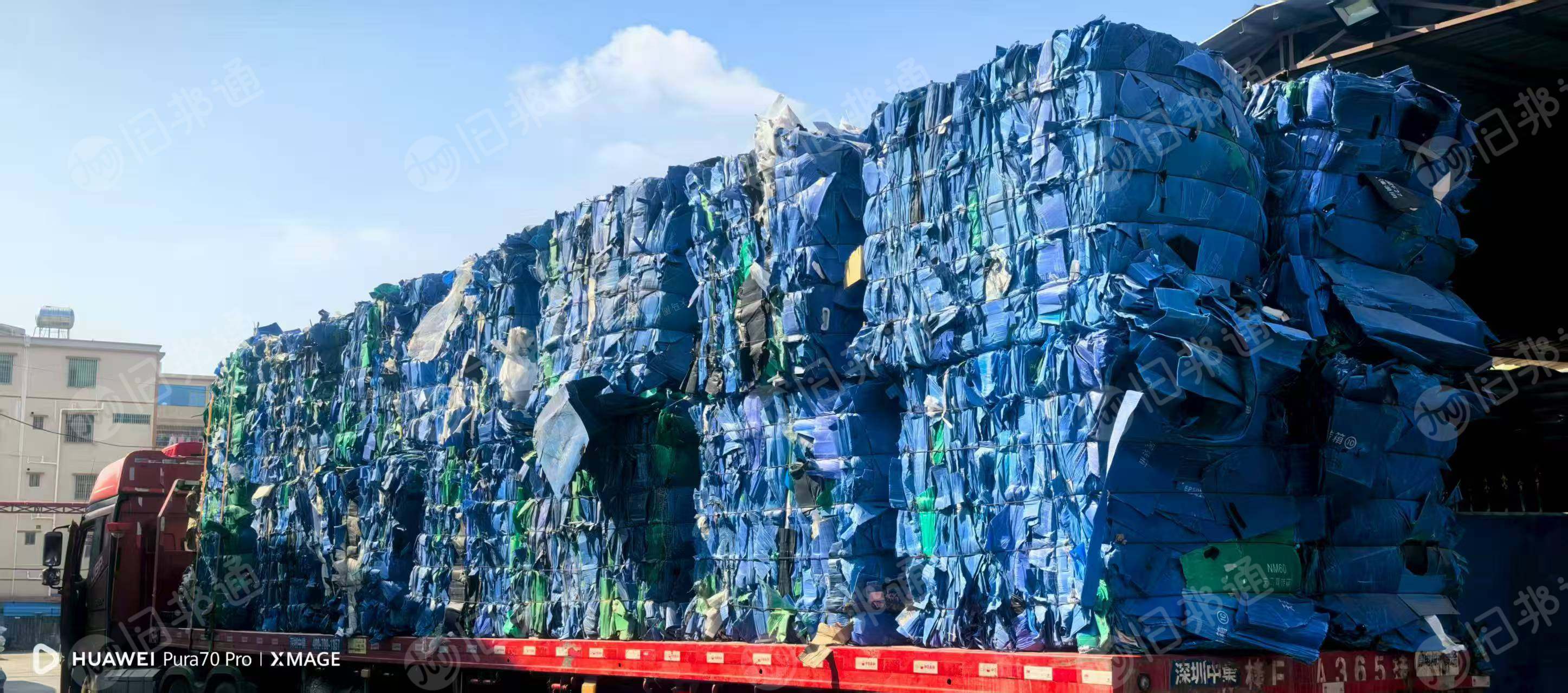 长期出售PP中空板毛料