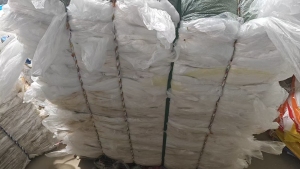 出售水洗低压膜废料，含标签