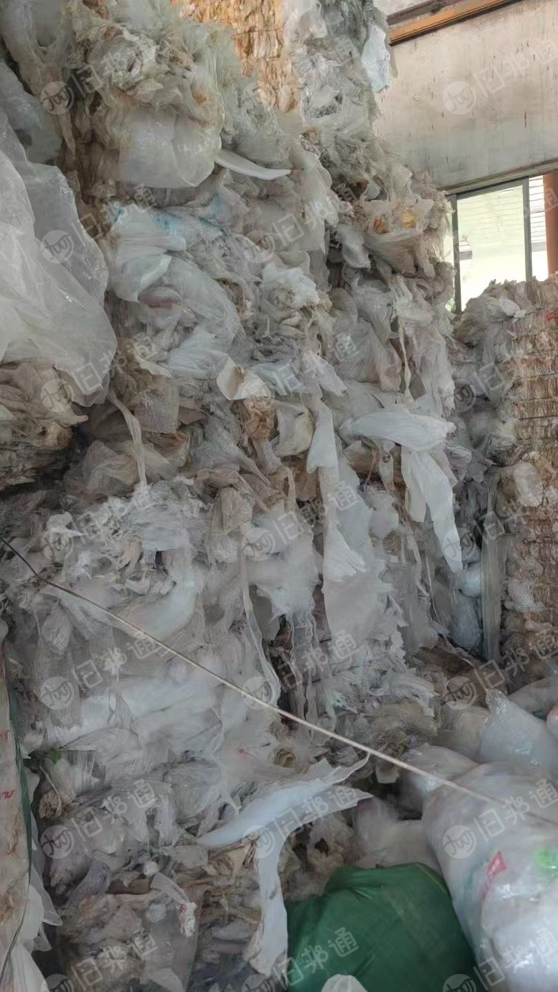 出售二白膜废料