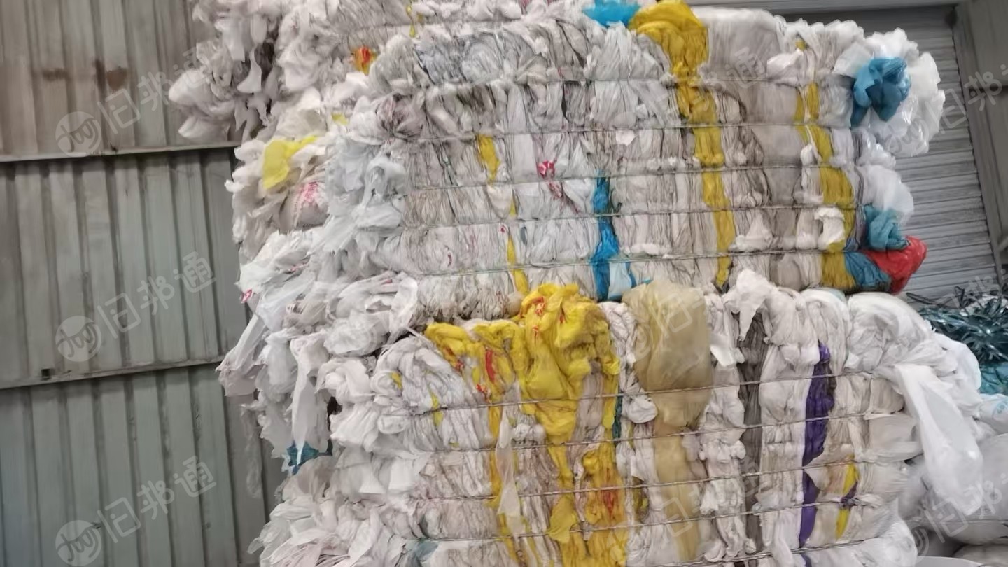 出售水洗花高压膜废料，长期有货