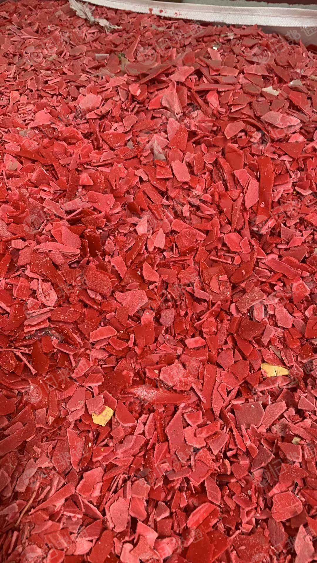 出售沉浮水马破碎料,没过水池,水货过脱水机,吸铁机,长期有货