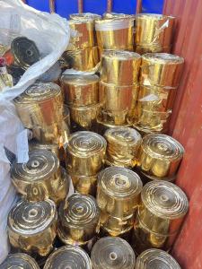 求购PET打绳料，电化铝，烫金膜