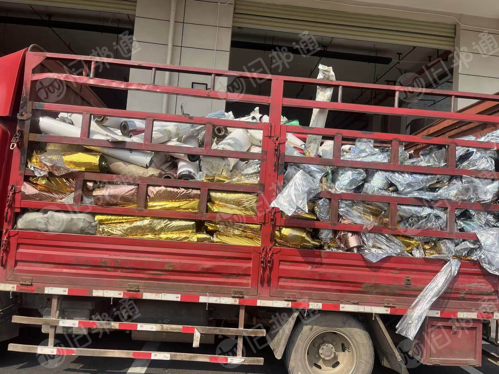 求购PET打绳料，电化铝，烫金膜