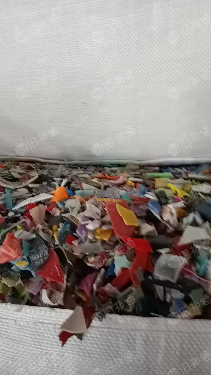 出售花丙破碎料，过六米水池