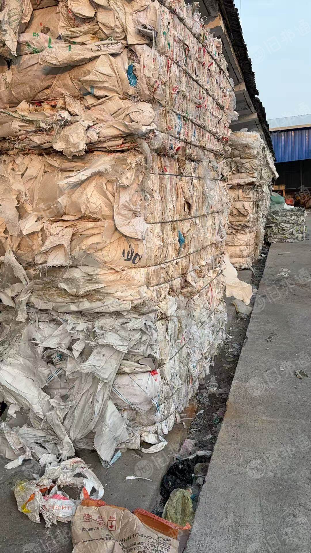 出售水洗吨包废料，现货二十来吨