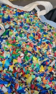 出售花乙破碎料