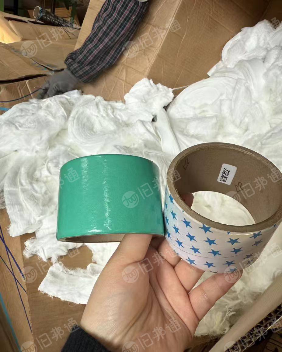 厂家现货处理一批氨纶开刀丝,白色多,黑色只有一小部分,现货有100多吨,货在江苏连云港