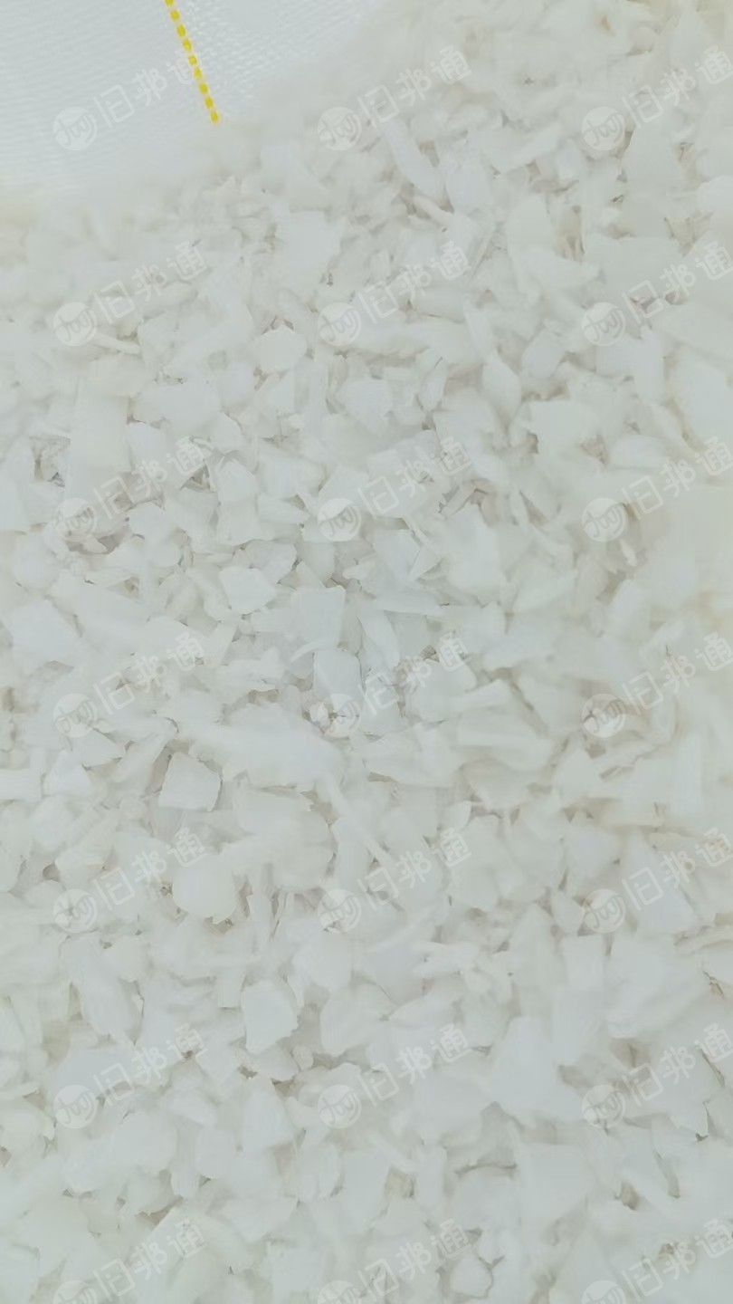 出售PE管芯破碎料，长期有货