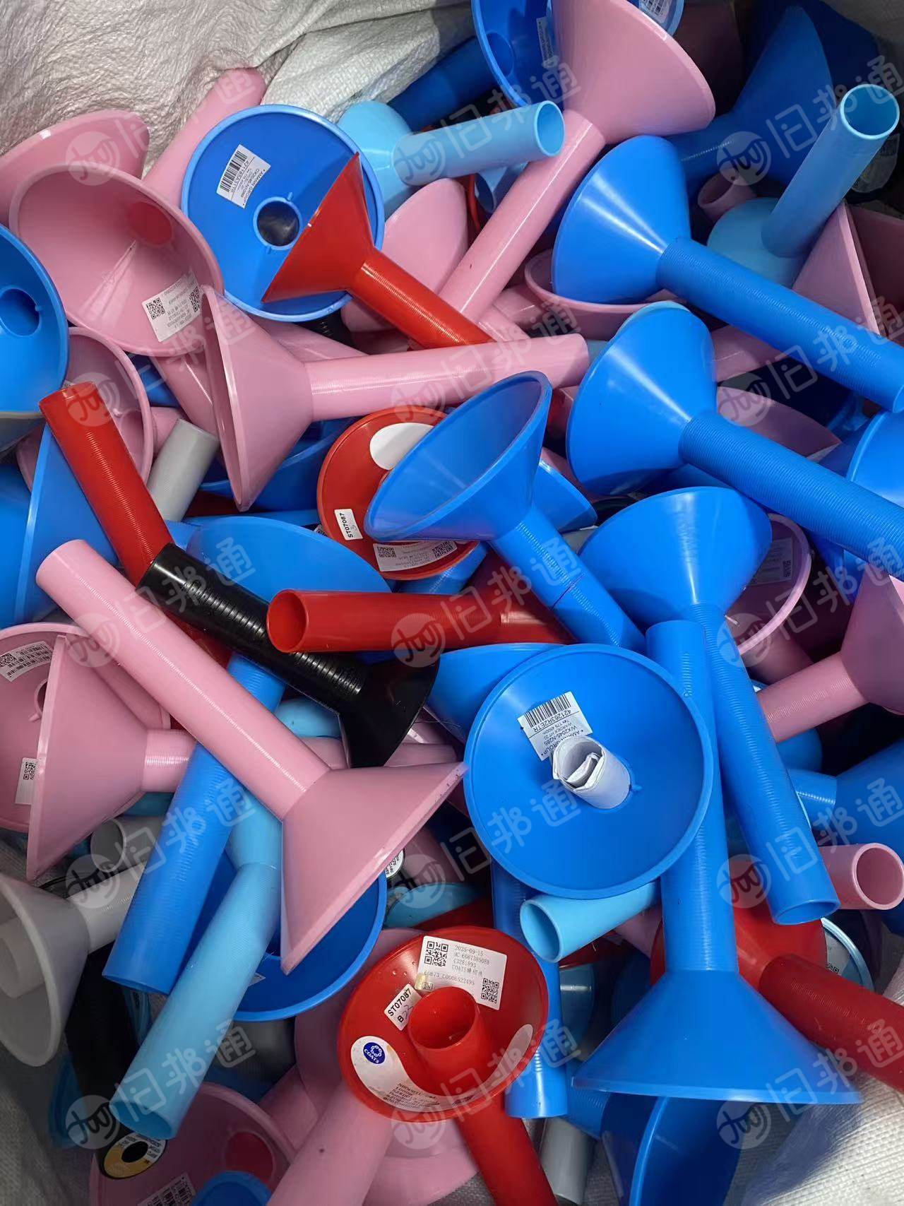 出售PP喇叭废料，装缝纫线下来的，搜清理干净了，现货1吨多