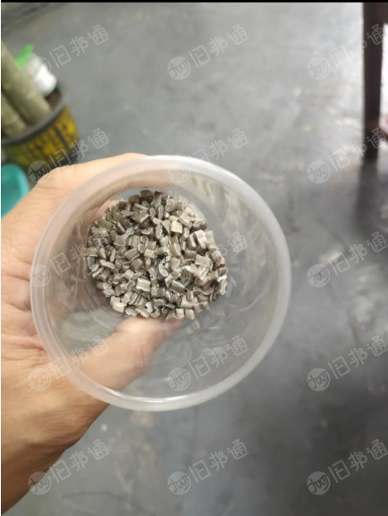 出售二级高压颗粒，过100目，可吹膜