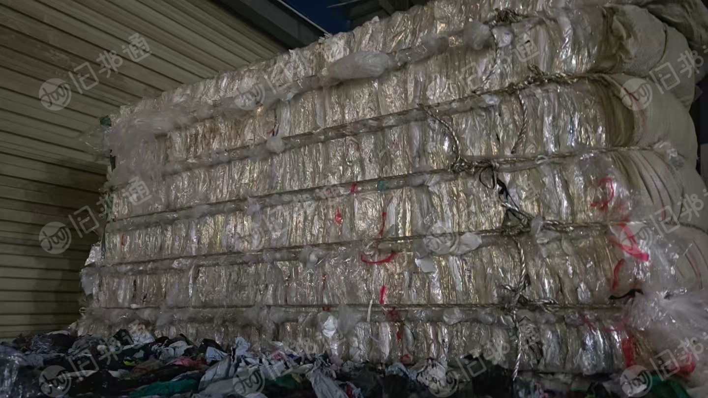 出售服装丙膜，PP膜，挑干净的，现货够车