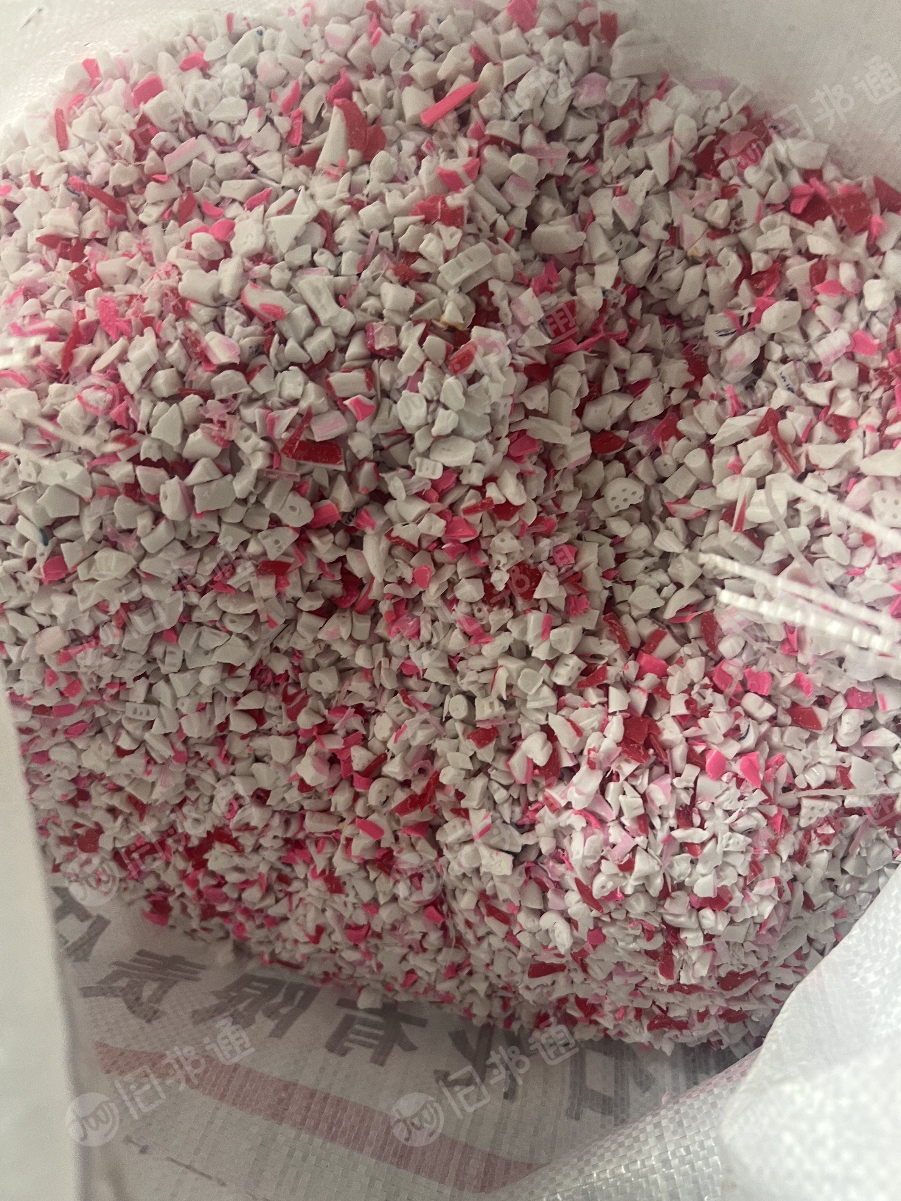 大量出售PP牙刷柄水口破碎料，含少量TPE