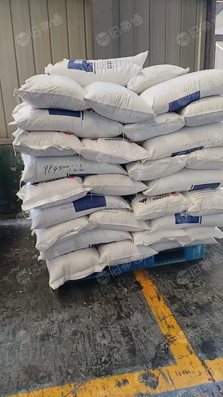 大量出售PP牙刷柄水口破碎料，含少量TPE