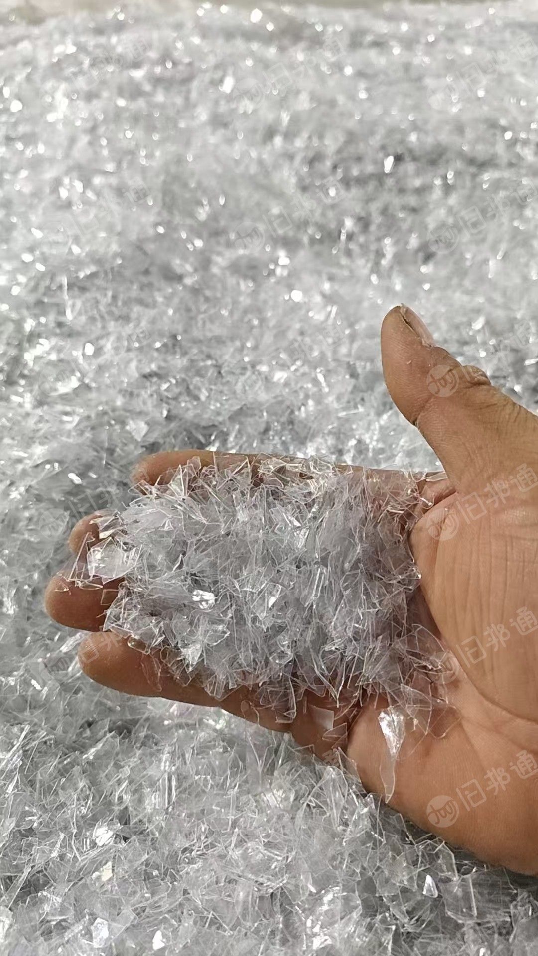 出售PET吸塑盒破碎料，A级B级分开打