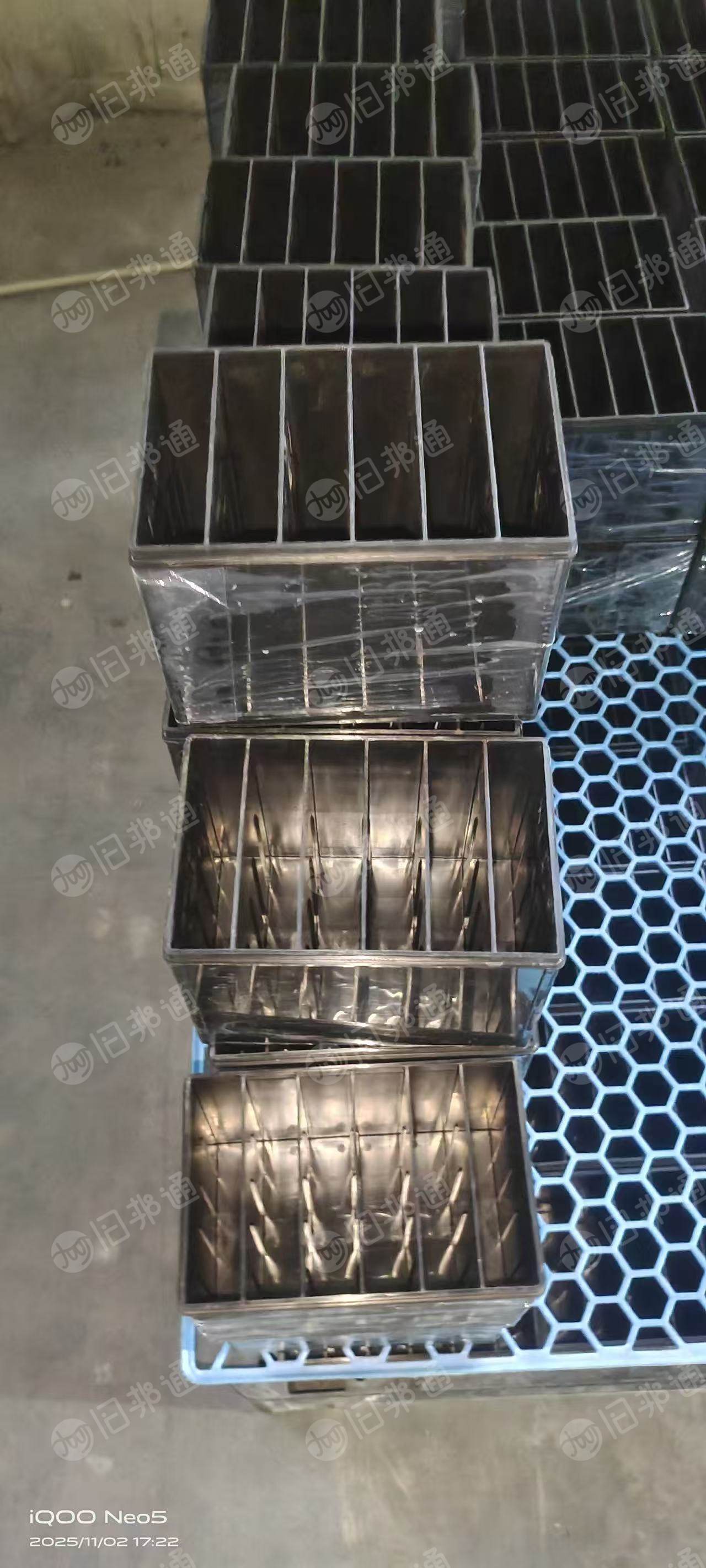 常年出售PP电瓶壳毛料,一天2吨