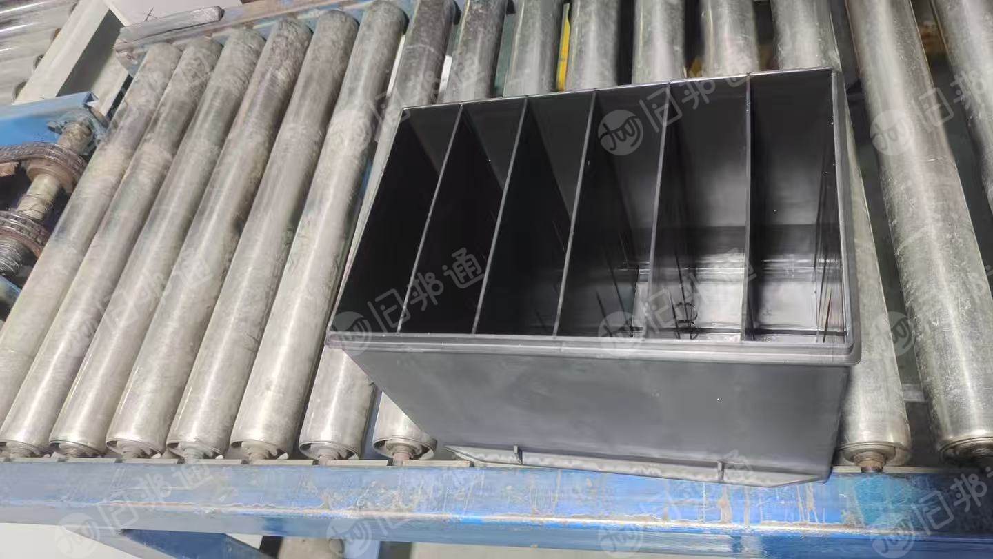 常年出售PP电瓶壳毛料，一天2吨