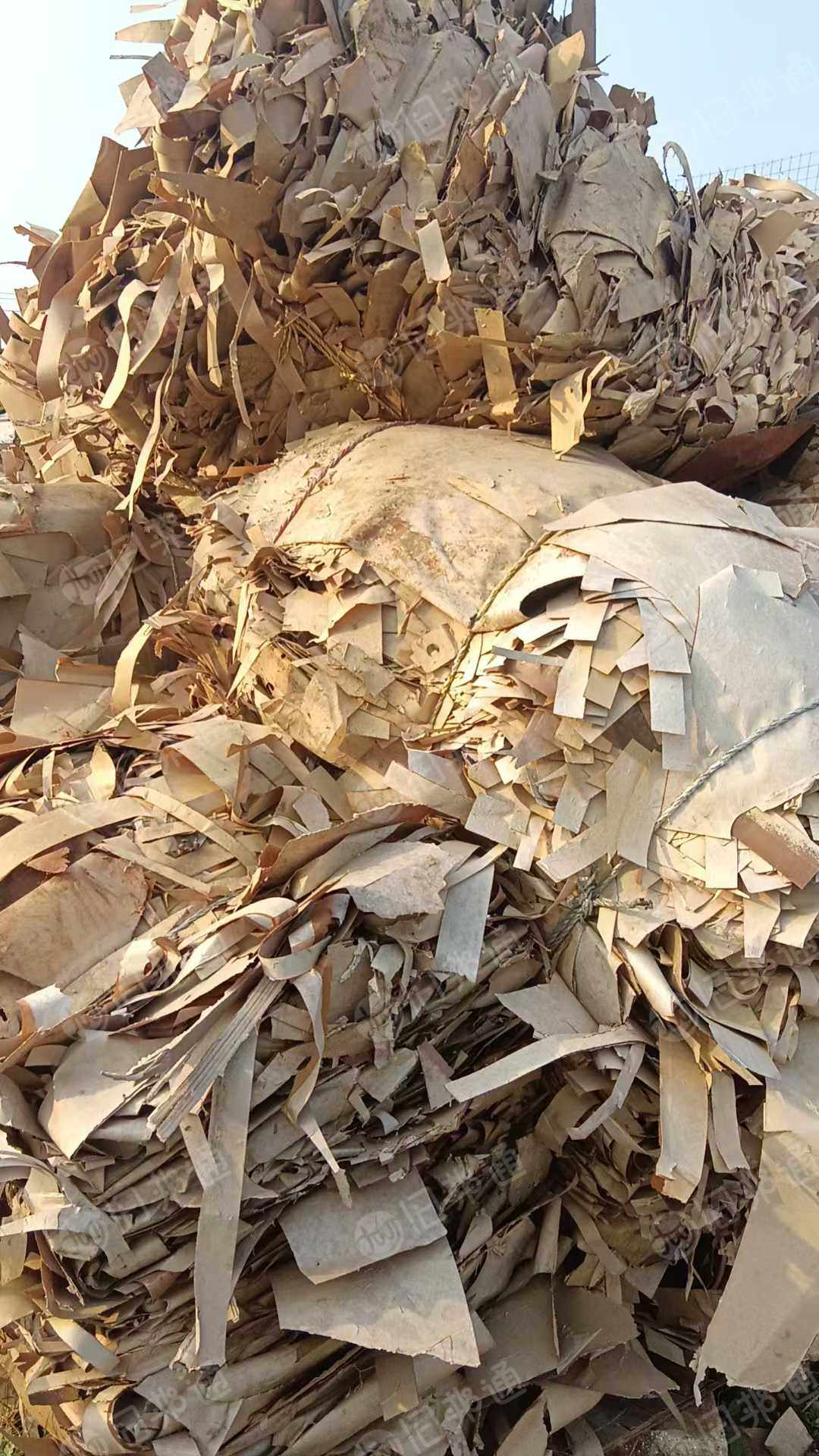 出售本色绝缘胶纸