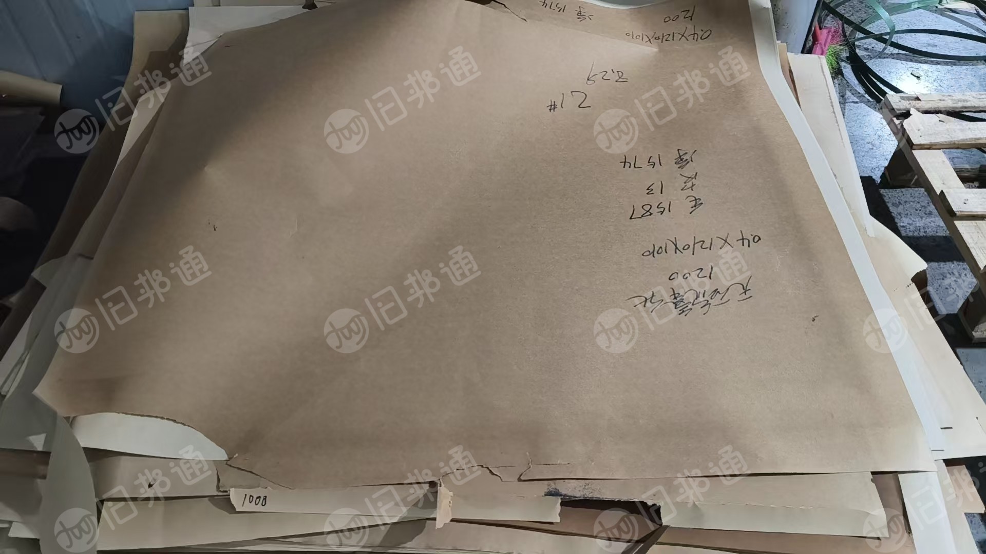 长期出售二次高温牛皮纸