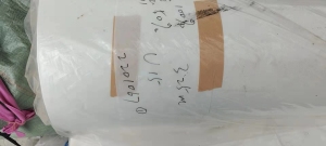 出售无纺布卷材，库存无纺布，小卷的，大卷的都有，现货七八吨