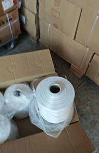 出售纺织厂下来的库存涤纶丝，涤纶低弹丝，涤纶丝，555D，现货有20吨，货在福建漳州