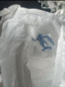 出售用过一次的二手吨包，内袋完好，基本全新，规格0.9*0.9*1