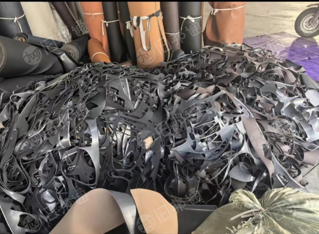 长期出售pvc座椅革边角料,环保的