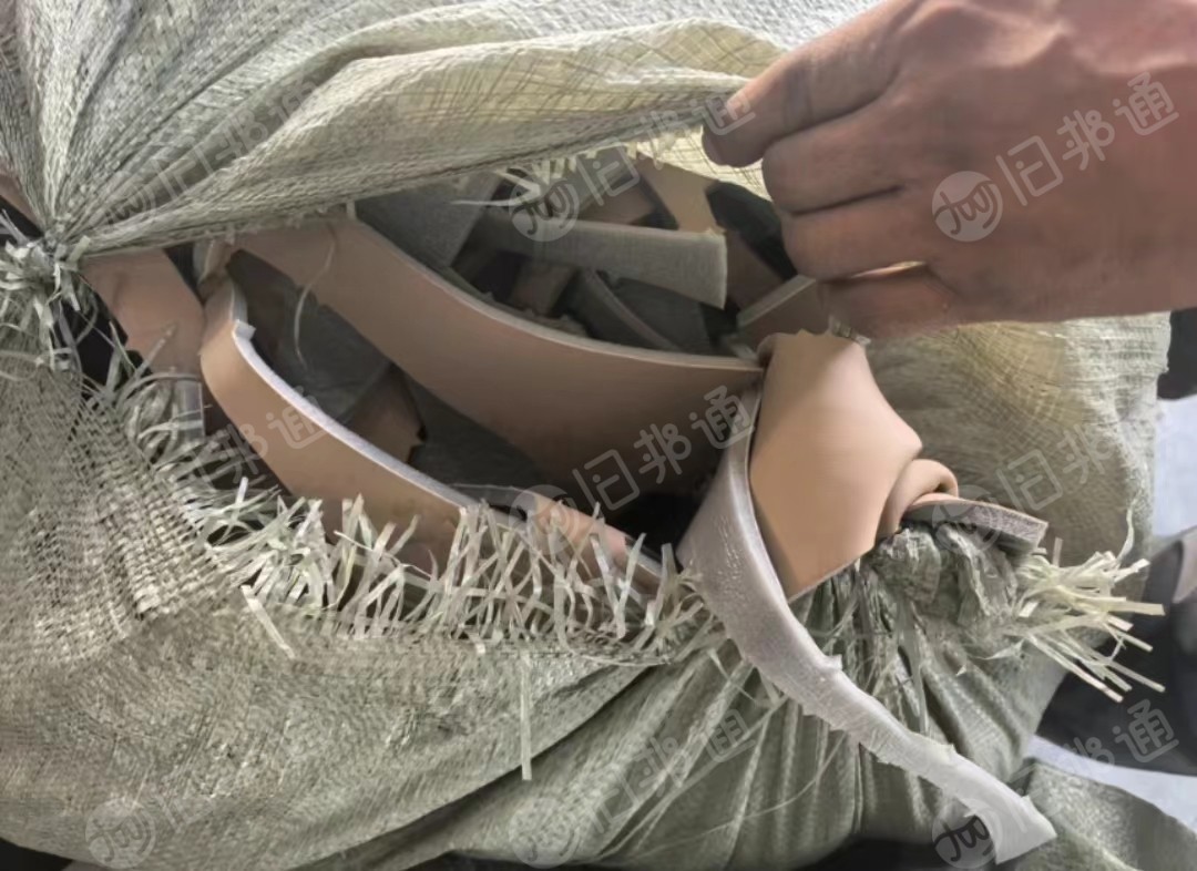 长期出售pvc座椅革边角料,环保的