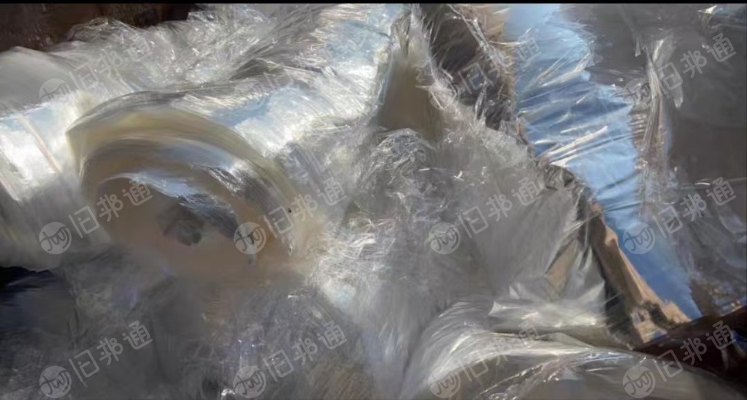 长期出售厂里下来的pp膜废料
