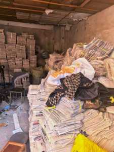 长期大量收购纯报纸