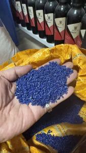 出售杂色PP无纺布颗粒，过250目