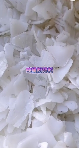 长期出售蓝桶破碎料，鸡网破碎料，吨桶破碎料