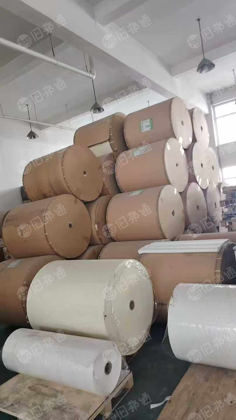 出售静电纸下来的6寸纸管，长度84.5cm