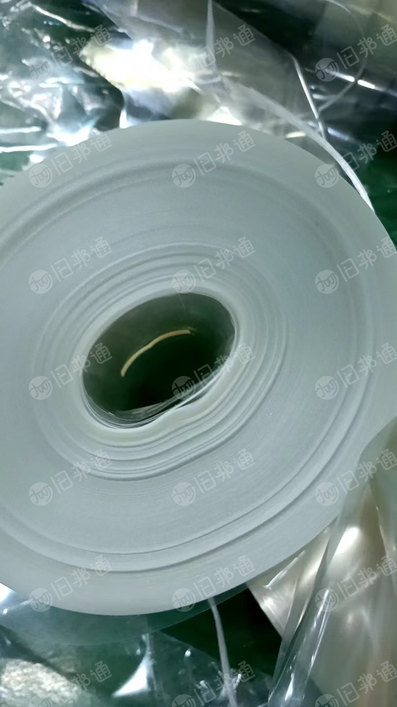 出售透明的无胶无涂层PET卷膜