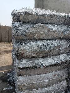 出售铝塑纸废料分离出来的铝塑膜